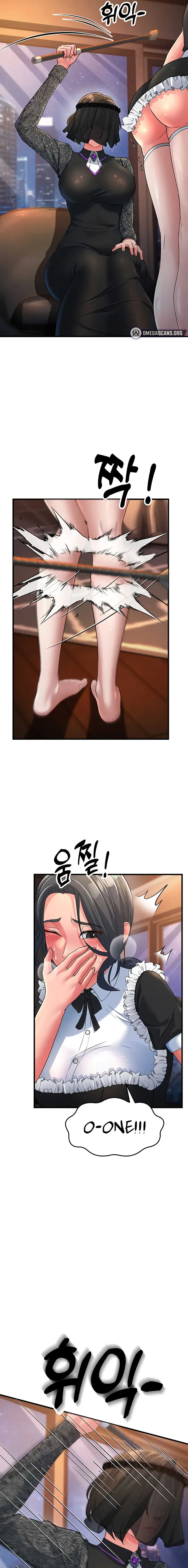 Mother In Law Bends To My Will Chapter 20 - Page 5