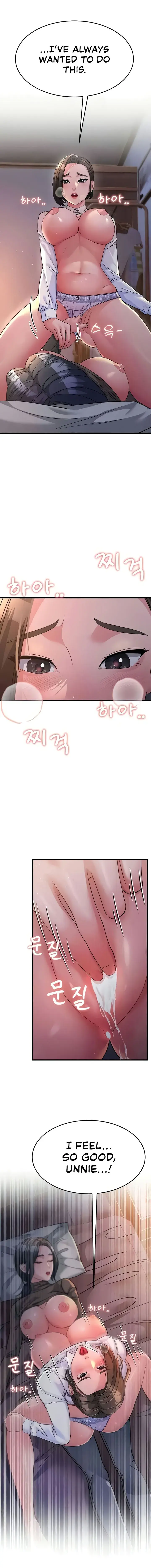 Mother In Law Bends To My Will Chapter 23 - Page 15
