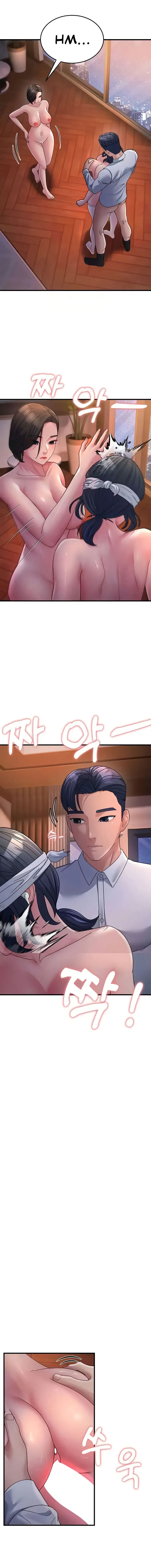Mother In Law Bends To My Will Chapter 25 - Page 3