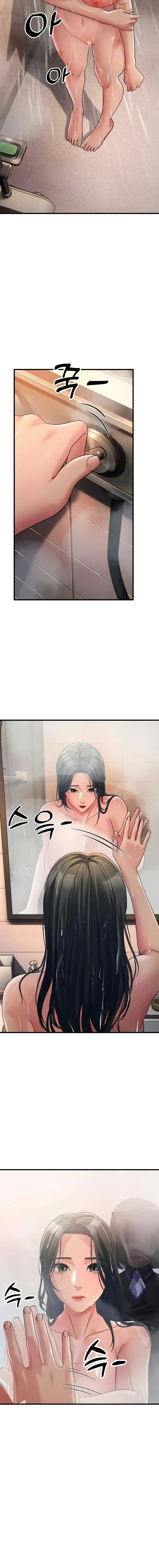 Mother In Law Bends To My Will Chapter 26 - Page 8