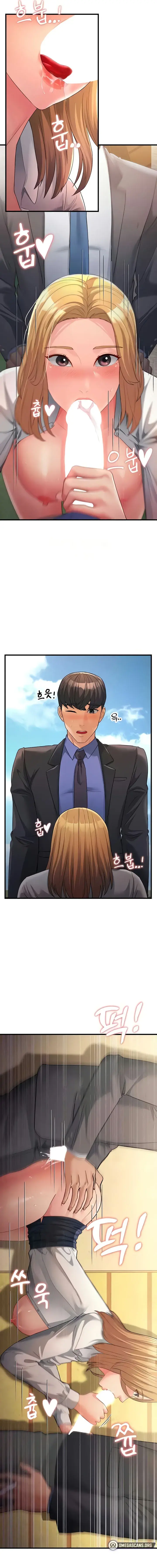 Mother In Law Bends To My Will Chapter 30 - Page 5