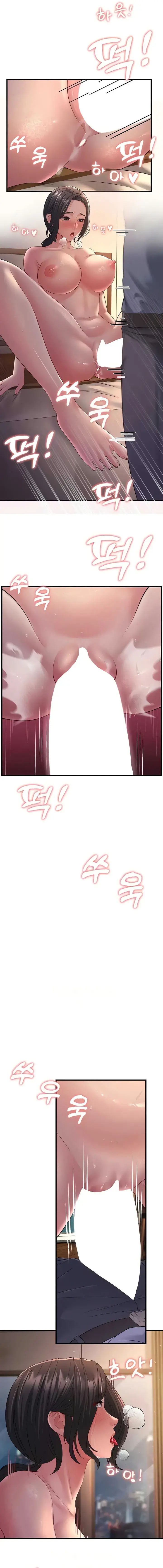 Mother In Law Bends To My Will Chapter 37 - Page 16