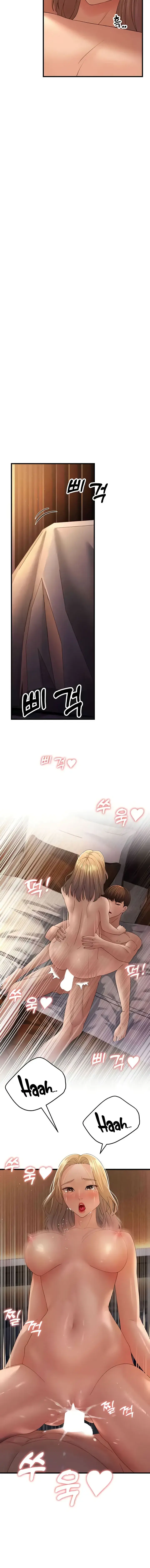 Mother In Law Bends To My Will Chapter 41 - Page 6