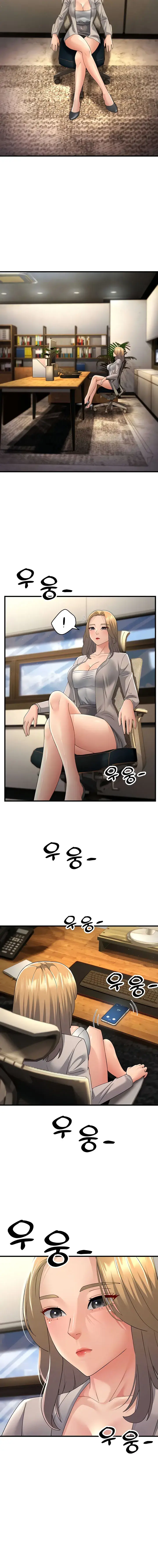 Mother In Law Bends To My Will Chapter 42 - Page 4