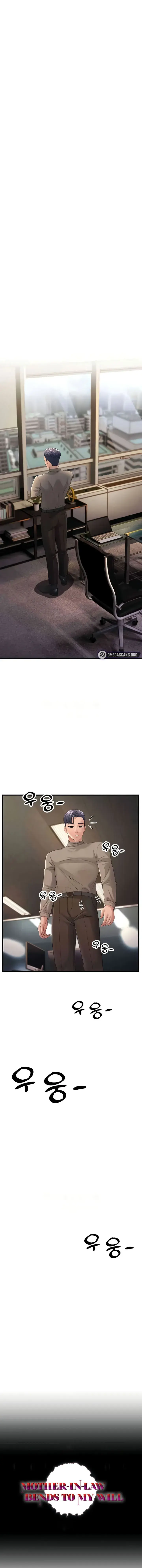 Mother In Law Bends To My Will Chapter 44 - Page 1