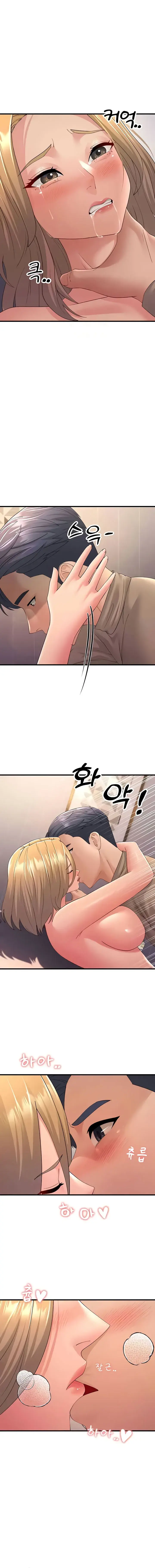 Mother In Law Bends To My Will Chapter 45 - Page 6