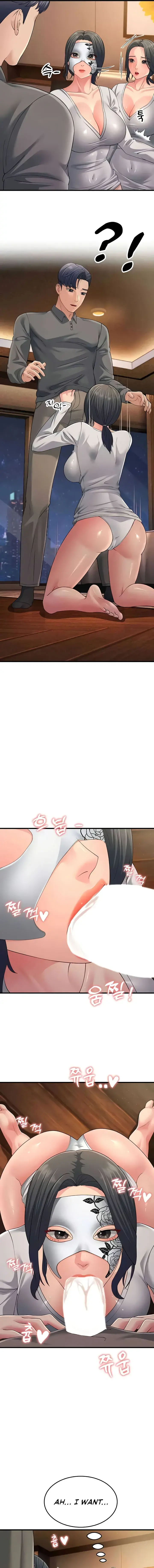 Mother In Law Bends To My Will Chapter 48 - Page 17