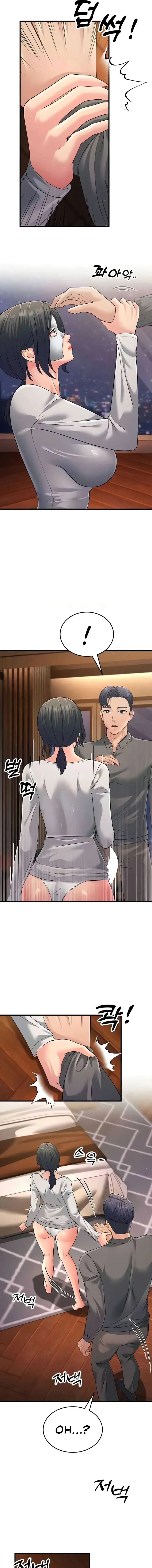 Mother In Law Bends To My Will Chapter 49 - Page 5