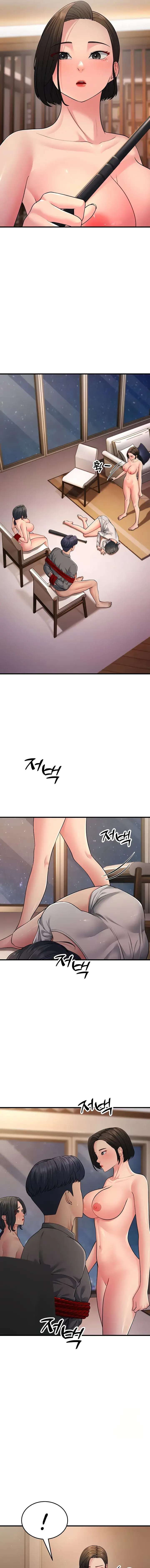 Mother In Law Bends To My Will Chapter 52 - Page 5