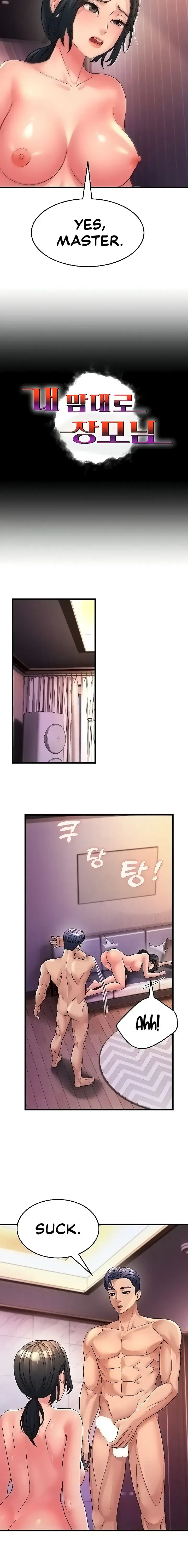 Mother In Law Bends To My Will Chapter 7 - Page 10
