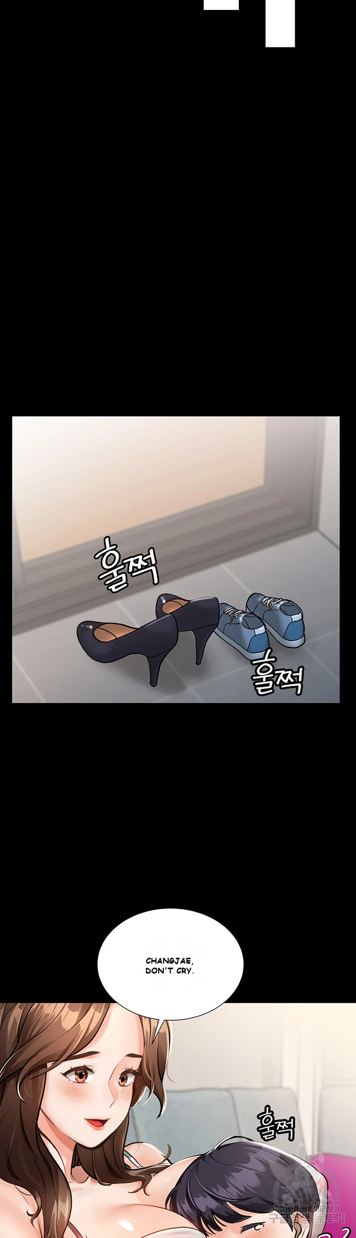 Mother Son Island Survival Chapter 1 - Page 10