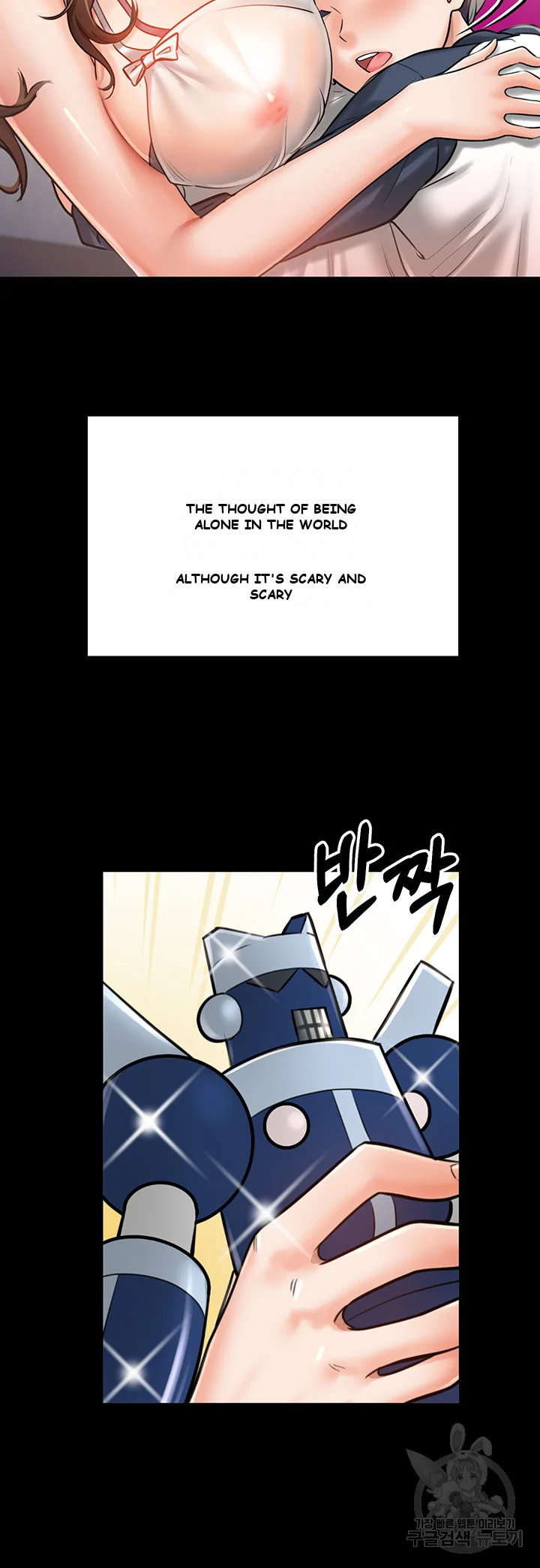 Mother Son Island Survival Chapter 1 - Page 11