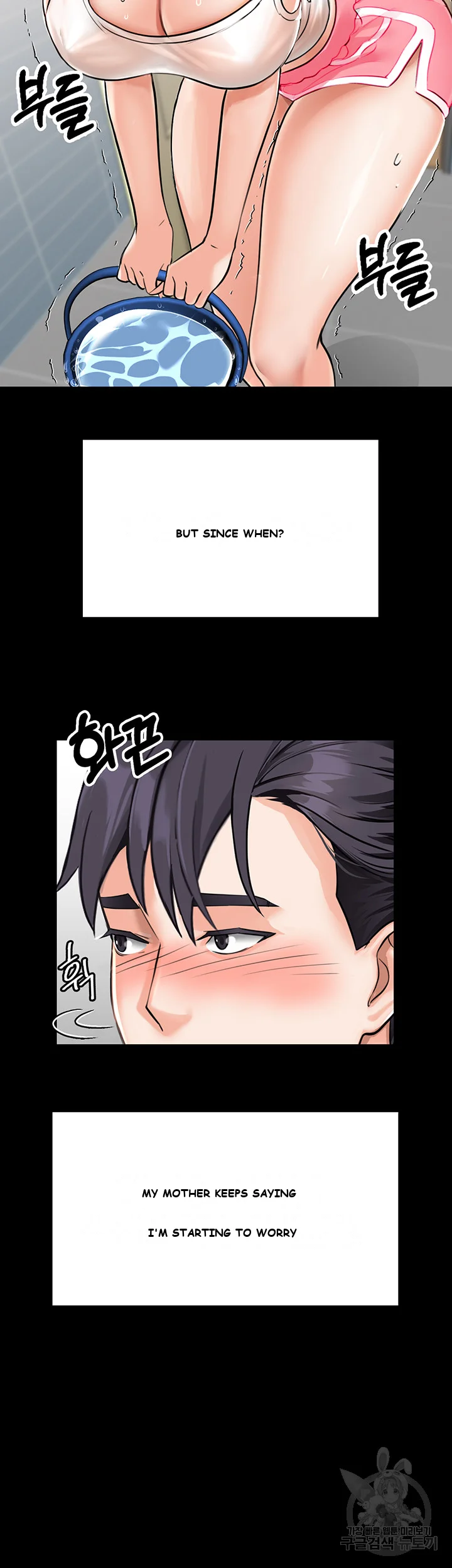 Mother Son Island Survival Chapter 1 - Page 20