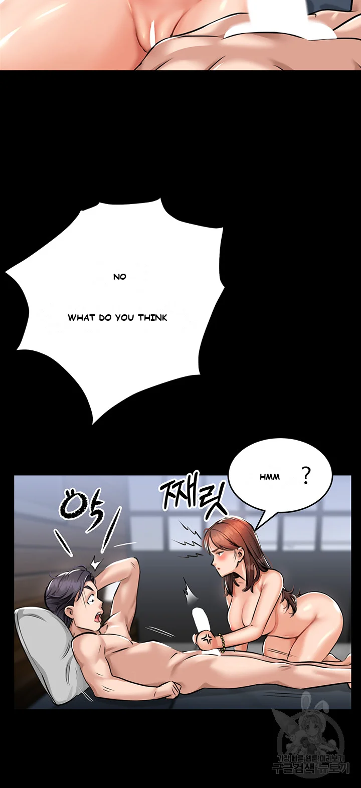 Mother Son Island Survival Chapter 1 - Page 32