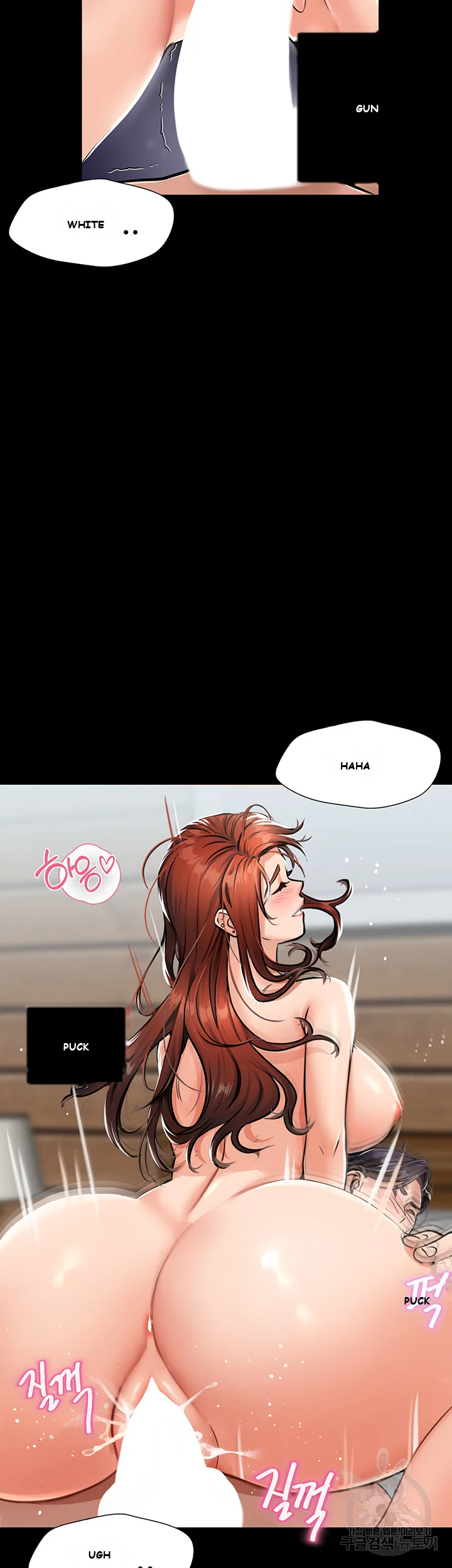 Mother Son Island Survival Chapter 1 - Page 35