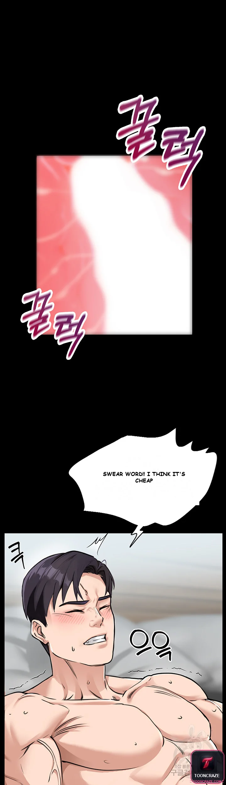 Mother Son Island Survival Chapter 1 - Page 39