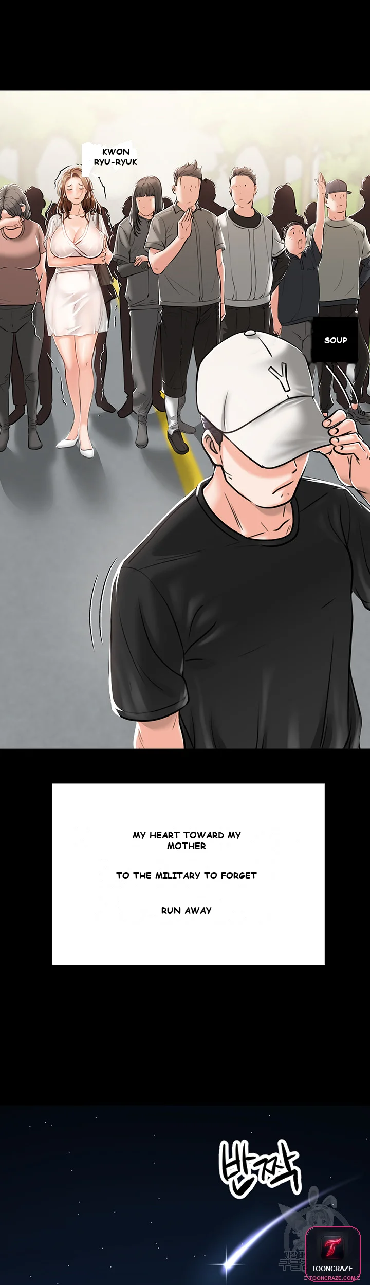 Mother Son Island Survival Chapter 1 - Page 45