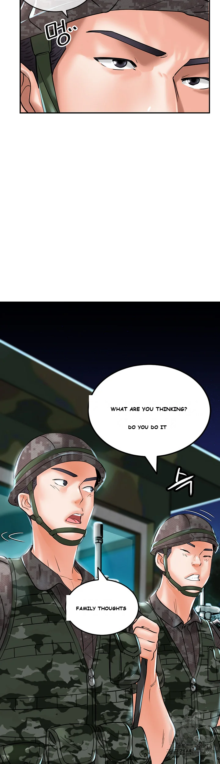 Mother Son Island Survival Chapter 1 - Page 47