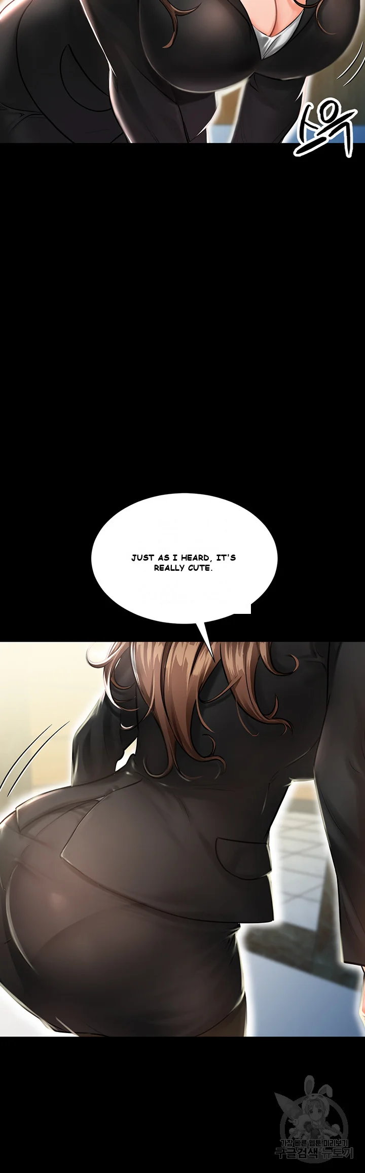 Mother Son Island Survival Chapter 1 - Page 6