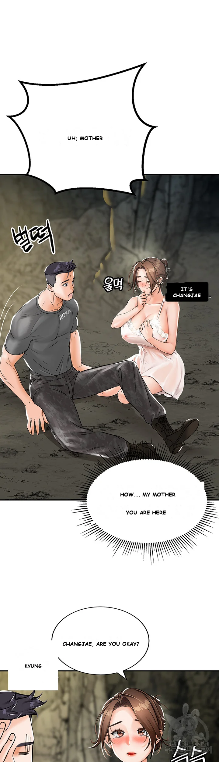 Mother Son Island Survival Chapter 1 - Page 66