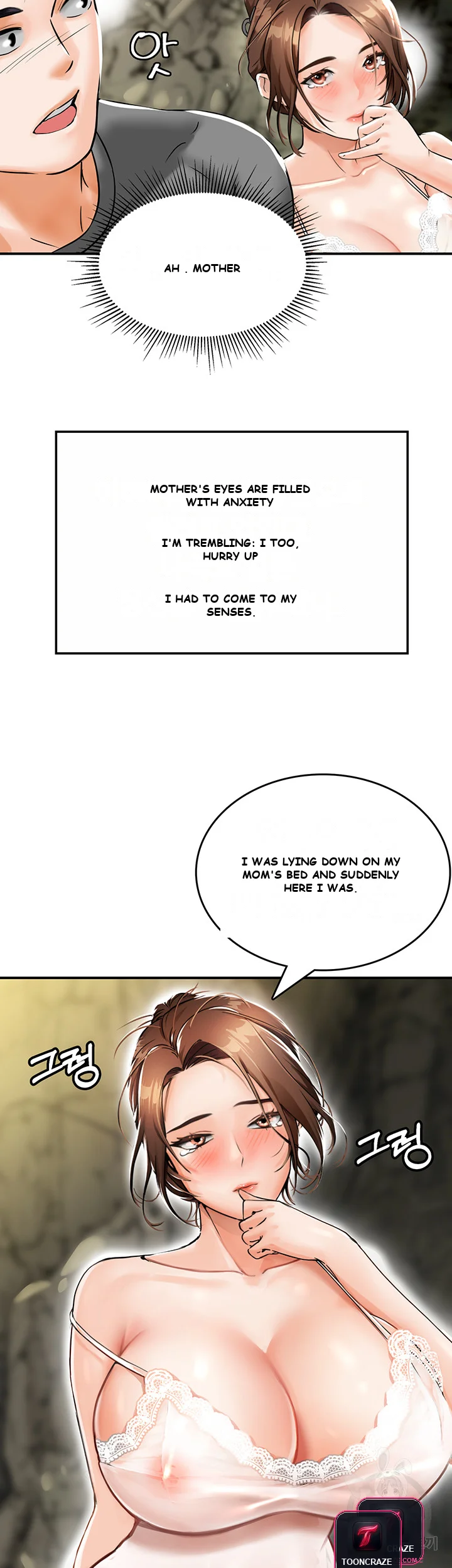 Mother Son Island Survival Chapter 1 - Page 69