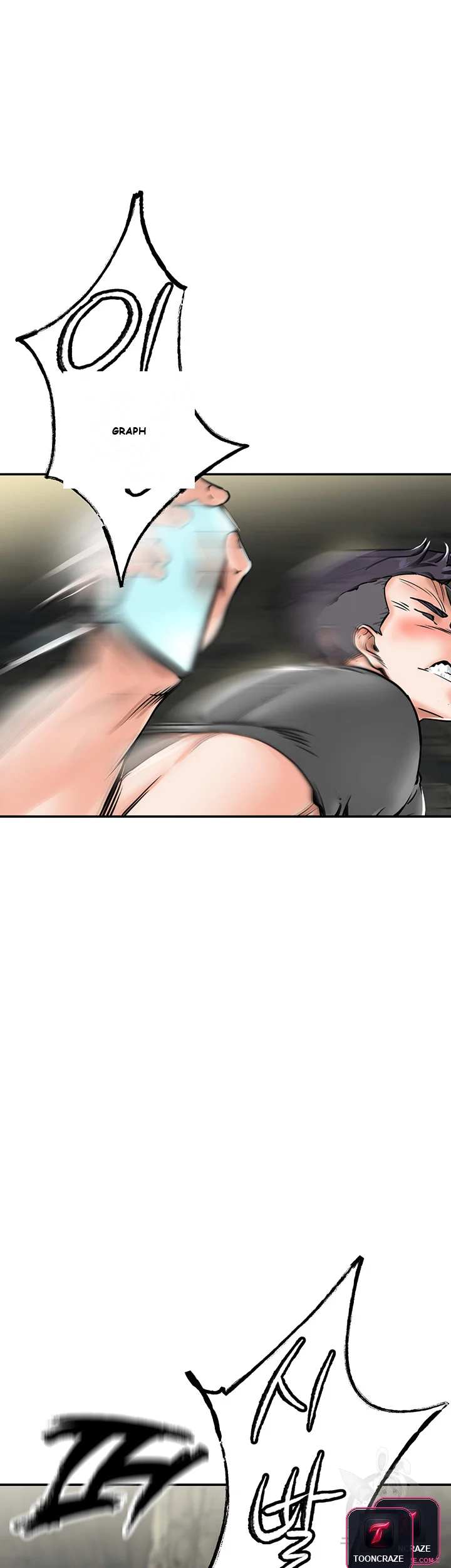 Mother Son Island Survival Chapter 1 - Page 76