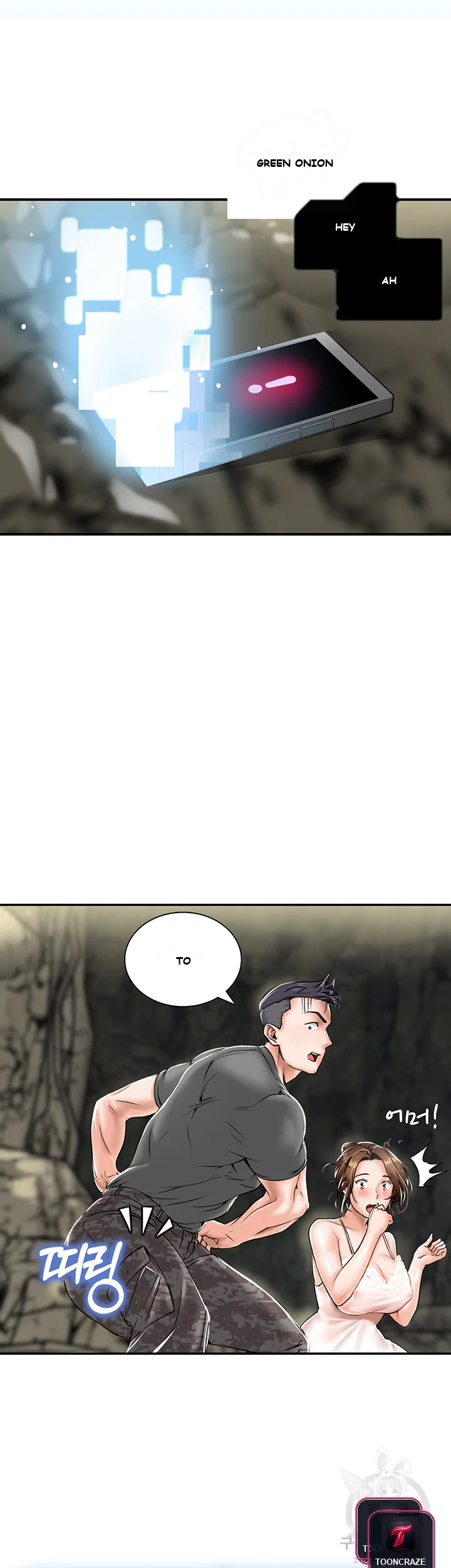 Mother Son Island Survival Chapter 1 - Page 78