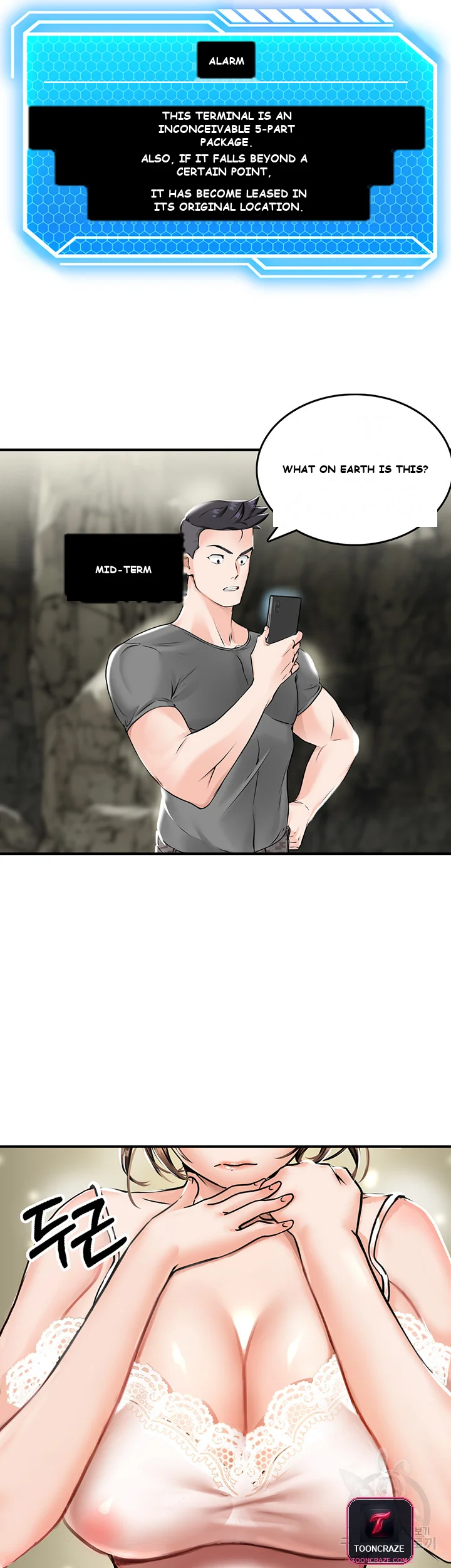 Mother Son Island Survival Chapter 1 - Page 79