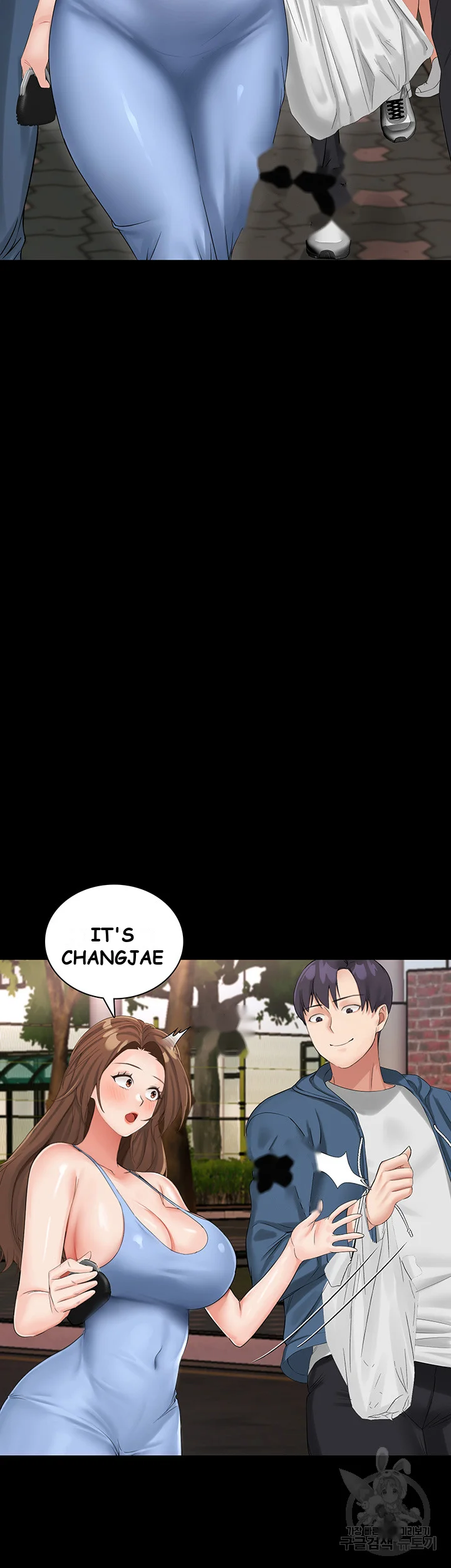 Mother Son Island Survival Chapter 10 - Page 32