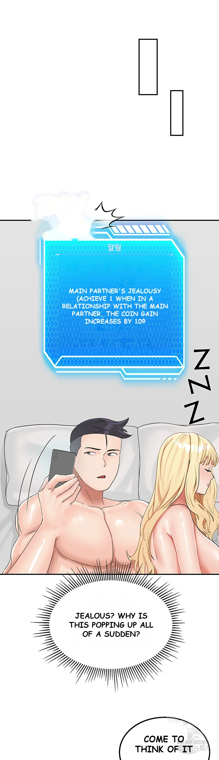 Mother Son Island Survival Chapter 10 - Page 49