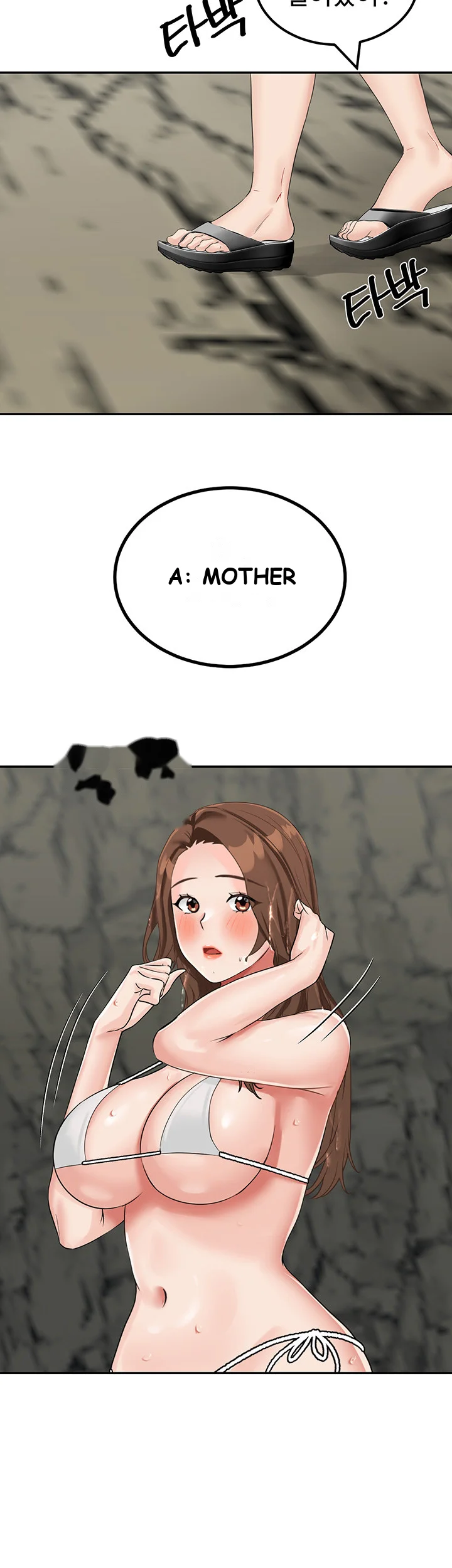 Mother Son Island Survival Chapter 10 - Page 58