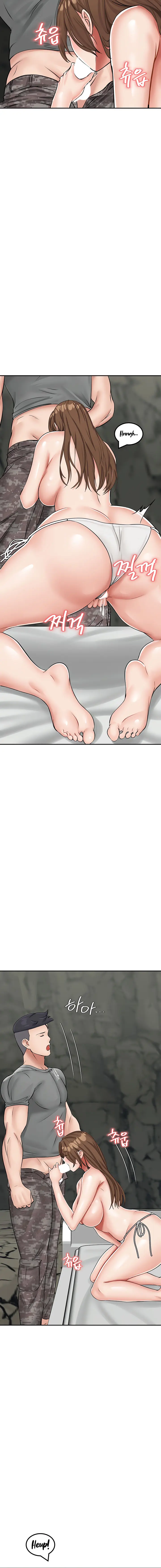 Mother Son Island Survival Chapter 11 - Page 14