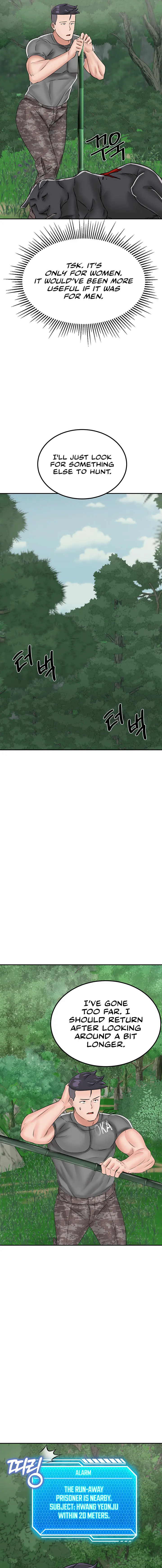 Mother Son Island Survival Chapter 16 - Page 21
