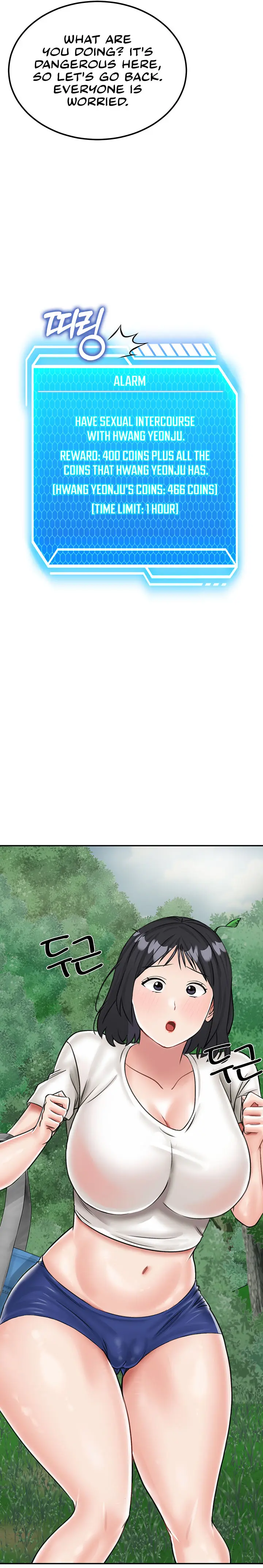 Mother Son Island Survival Chapter 16 - Page 23