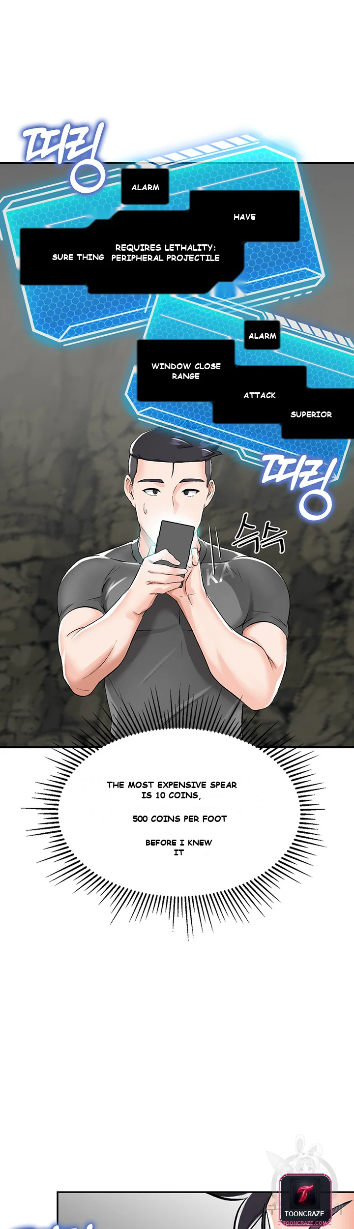 Mother Son Island Survival Chapter 2 - Page 14