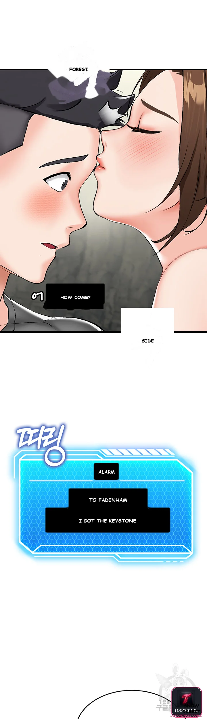 Mother Son Island Survival Chapter 2 - Page 25