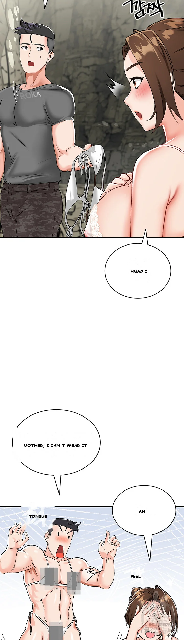 Mother Son Island Survival Chapter 2 - Page 28