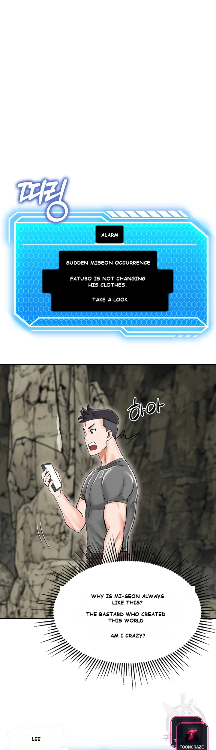 Mother Son Island Survival Chapter 2 - Page 30