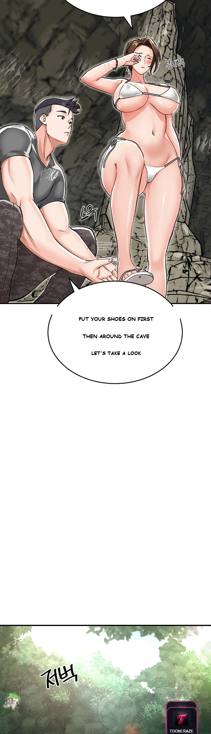 Mother Son Island Survival Chapter 2 - Page 38