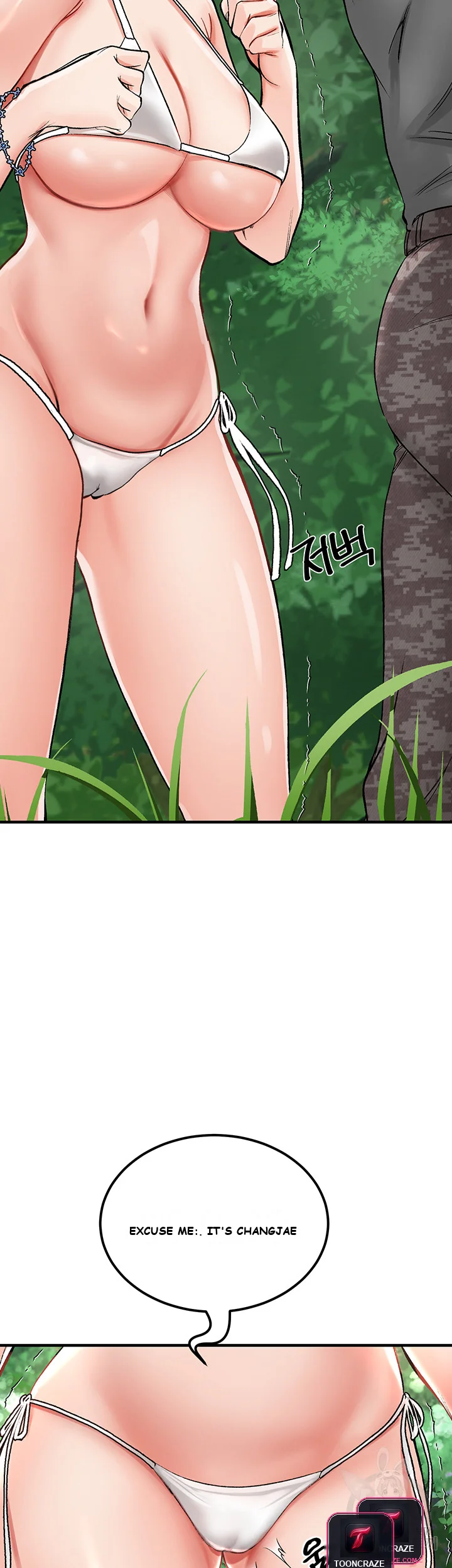 Mother Son Island Survival Chapter 2 - Page 40