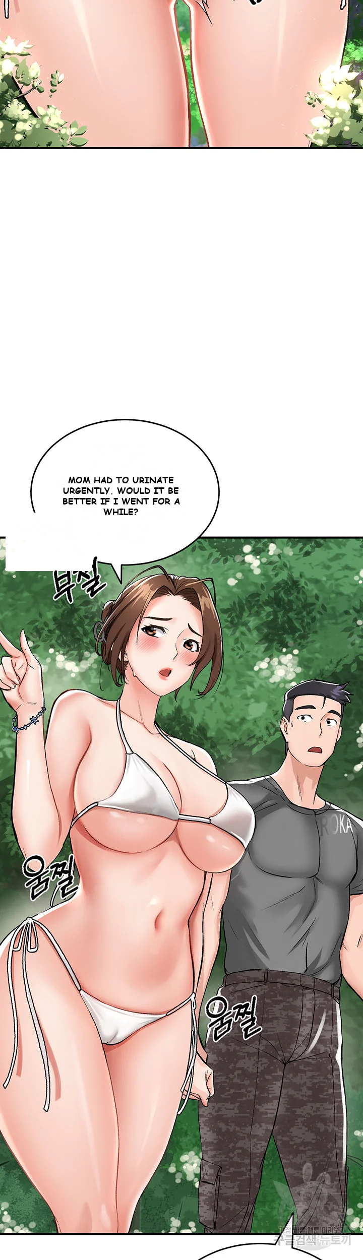 Mother Son Island Survival Chapter 2 - Page 41