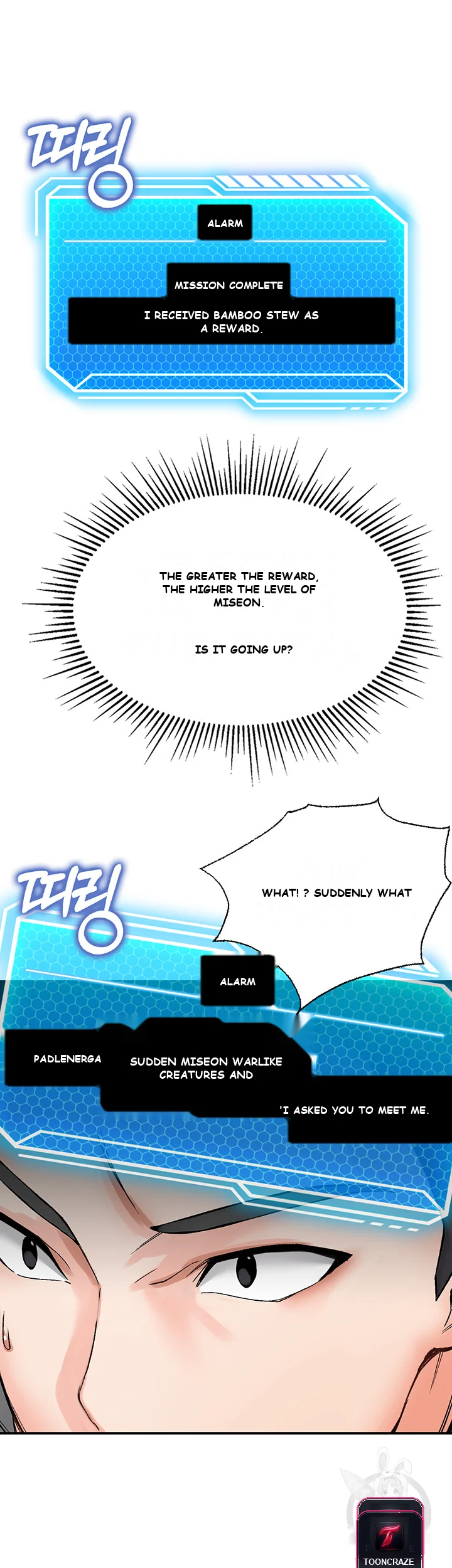 Mother Son Island Survival Chapter 2 - Page 48
