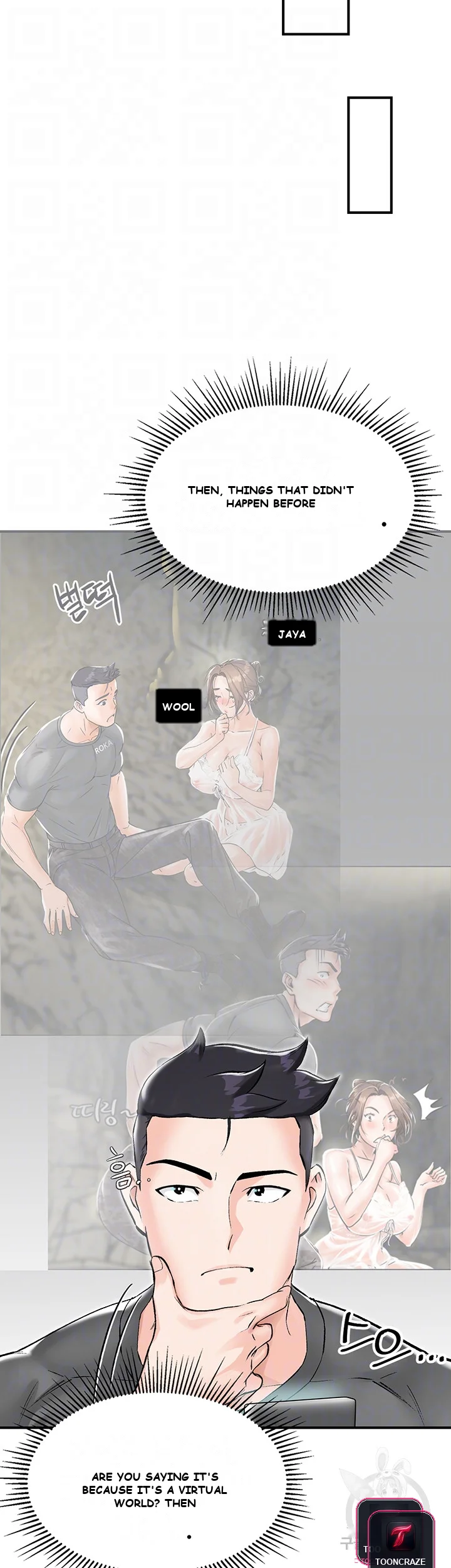 Mother Son Island Survival Chapter 2 - Page 5
