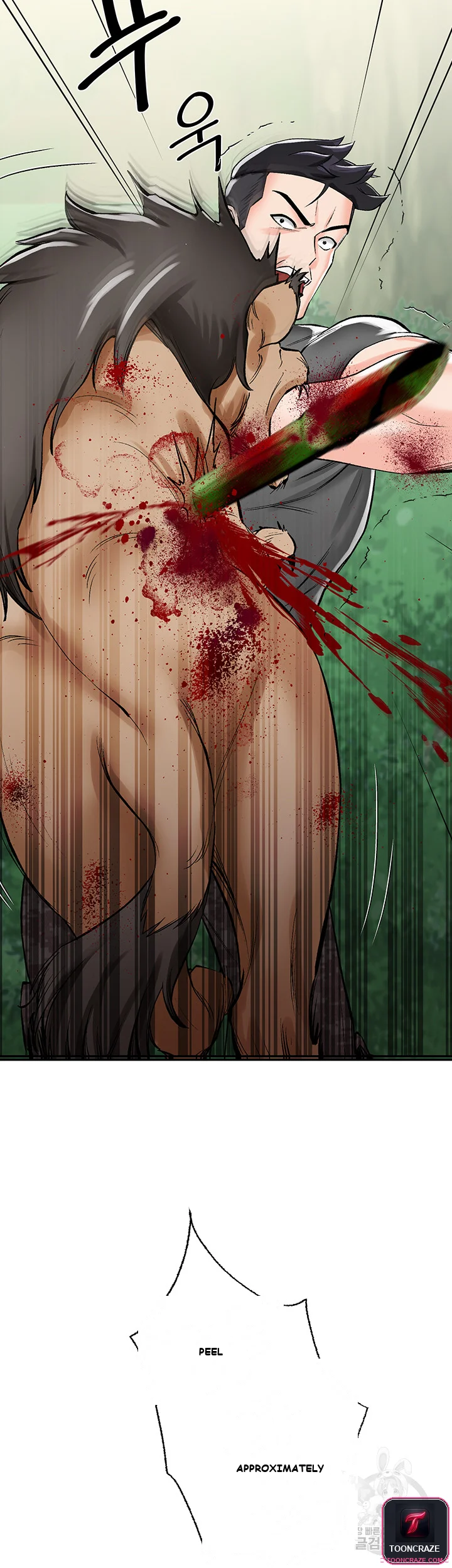 Mother Son Island Survival Chapter 2 - Page 54