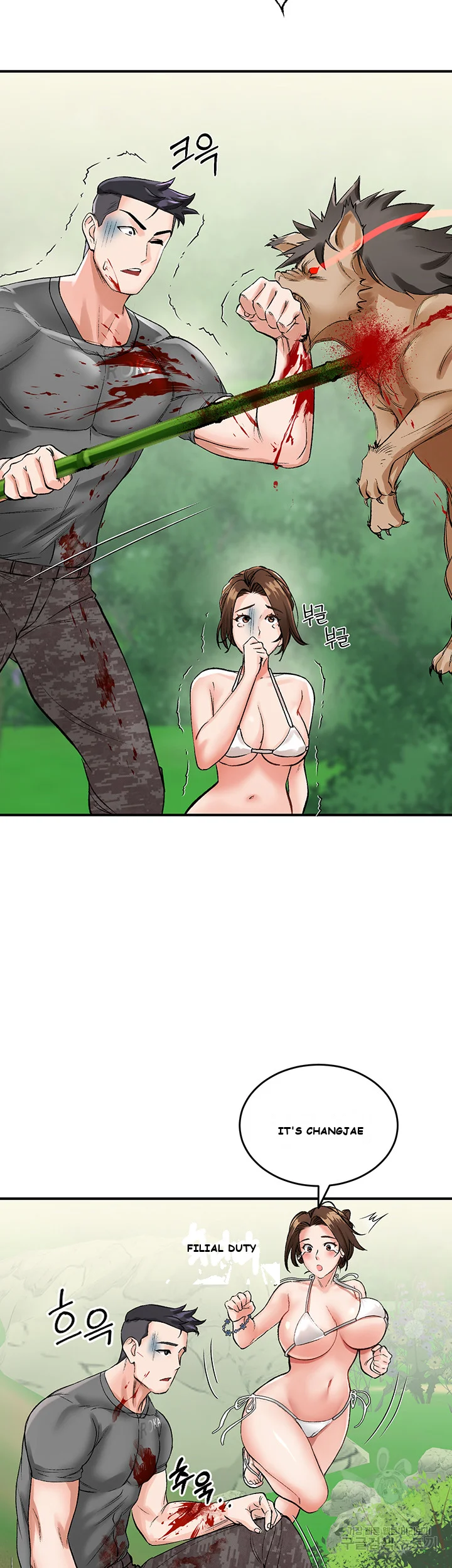 Mother Son Island Survival Chapter 2 - Page 55