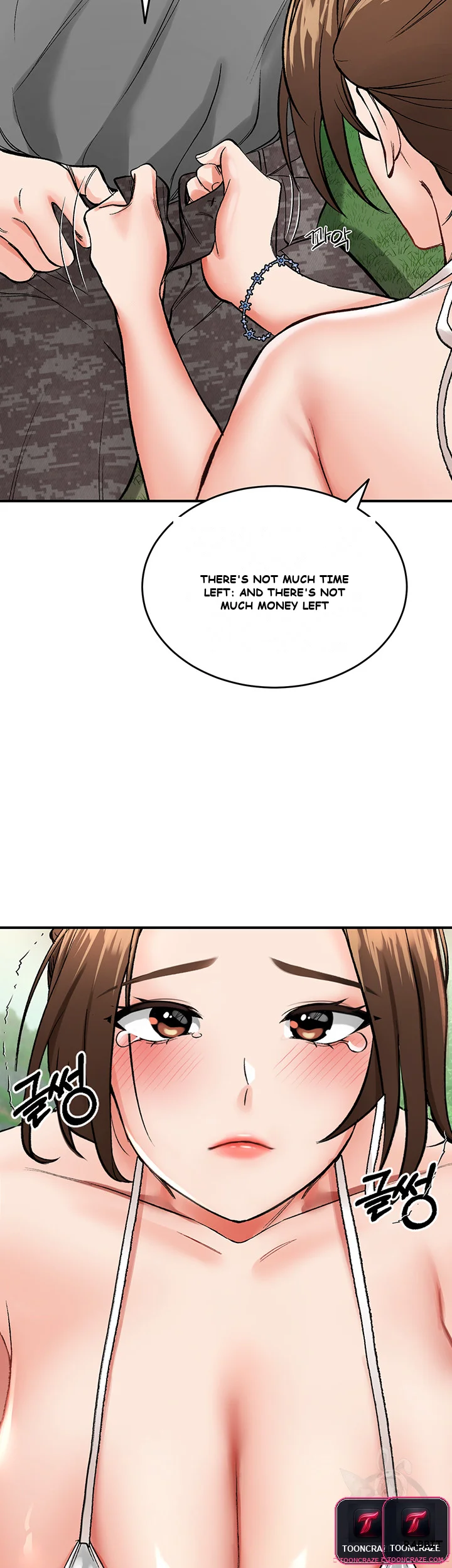 Mother Son Island Survival Chapter 2 - Page 61