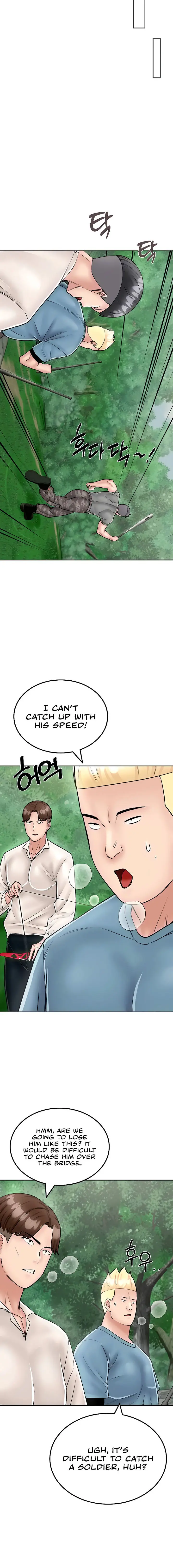Mother Son Island Survival Chapter 25 - Page 6