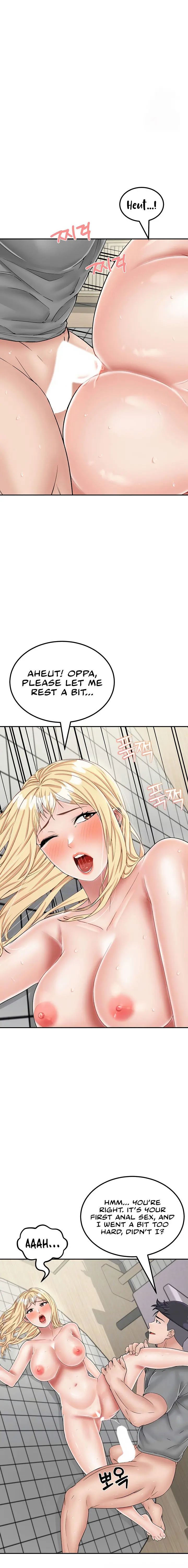 Mother Son Island Survival Chapter 28 - Page 5