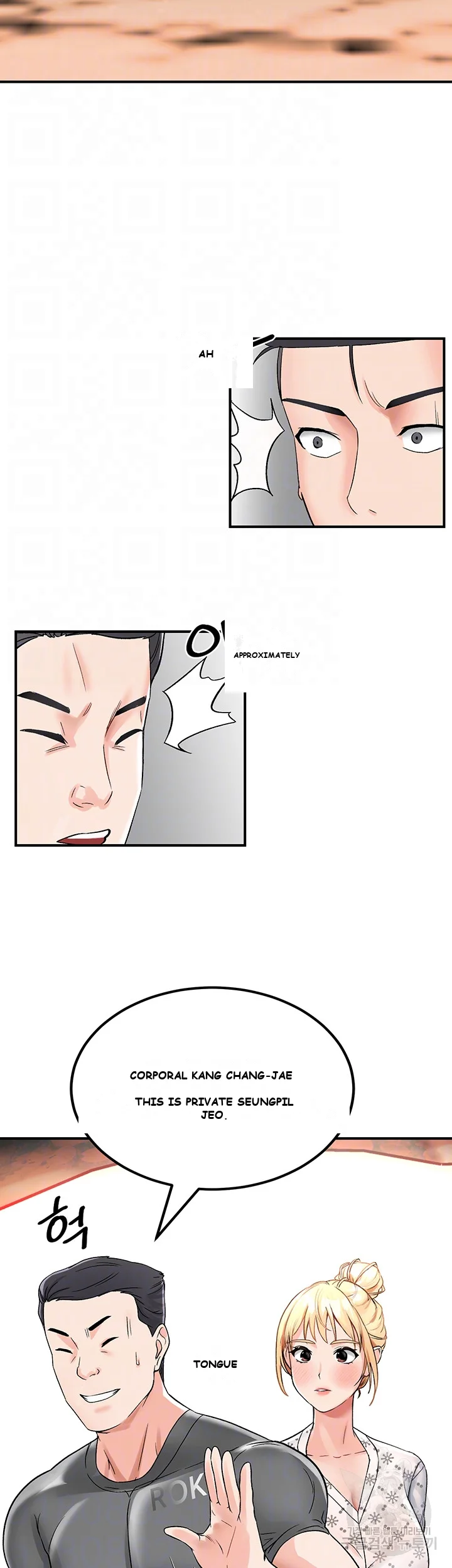 Mother Son Island Survival Chapter 3 - Page 15