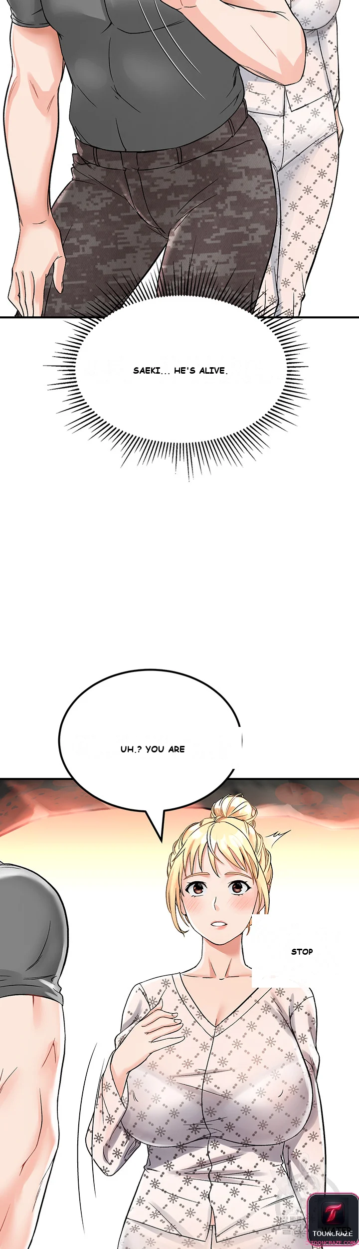 Mother Son Island Survival Chapter 3 - Page 16